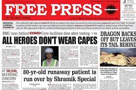 16,063 likes · 378 talking about this. Free Press Journal Asks India To Help Cancel Out Covid Media Campaign India