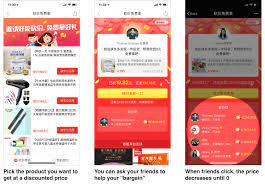 Pinduoduo offers an interactive and fun virtual bazaar experience to our users, anywhere and anytime. Pinduoduo Ein Genauer Blick Auf Die Am Schnellsten Wachsende E Commerce Anwendung In China Walkthechat