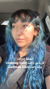 Instagram video by Nadia Khalid 🇵🇸 • Feb 13, 2025 at 12:47 AM