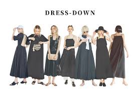 黒ワンピースの見た目を変えるテクニック【13選】明日マネできるカジュアルダウンとは？ | GISELe(ジゼル)