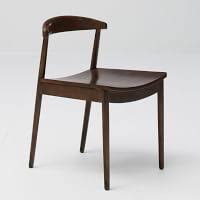 This product is used and may have some imperfections.brand: Lena Mid Century Dining Chair Set Of 2