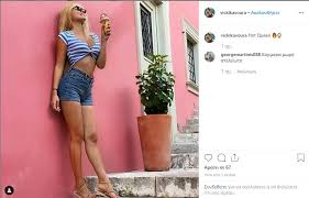 If you need more, fill free to say us. H Biky Kaboyra Apolambanei To Pagwto Ths Kai Liwnei To Instagram Fwto