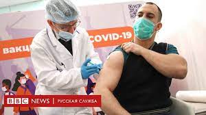 Запись на вакцинацию препаратом ковивак в петербурге приостановлена, поскольку остаток этой вакцины уже забронирован желающими привиться от коронавируса,. Strashilki Pobochki I Deficit Pochemu Vakcinaciya V Rossii Idet Tak Medlenno I Chem Eto Grozit Bbc News Russkaya Sluzhba
