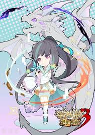 Soul Land Iii The Legend Of The Dragon King Manga Soul Land 3 Gu Yue Anime Chibi Anime Dragon King