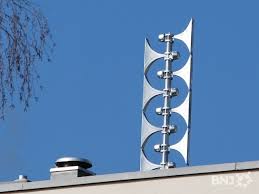 Suisse alarme is hosted on 128.65.195.13. Un Systeme D Alarme Qui Ecarte Les Personnes Sourdes Rfj Votre Radio Regionale