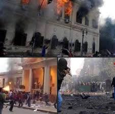 Image result for tbn:0QkDW1j1_Pp3XM::u.tgareed.com/uploads/7d2886121c.jpg