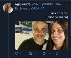 Check spelling or type a new query. ×—×™×™× ×ž×¨×¦×™× ×™ Haim Marzini Twitter