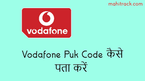 The handset will display 'service provider is locked, please enter unlock code' enter code; Vodafone Sim Puk Code à¤• à¤¸ à¤ªà¤¤ à¤•à¤° Vi Puk Code Unlock