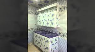 مطابخ عراقية حديثة Youtube