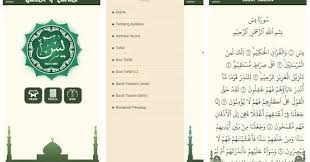 Sholawat thibbil qulub a.k.a sholawat syifa a.k.a sholawat nuril abshormusic production : Fitur Baru Aplikasi Yasin Dan Tahlil Nu Gratis Di Playstore Tanpa Iklan Mr Mung Dot Com
