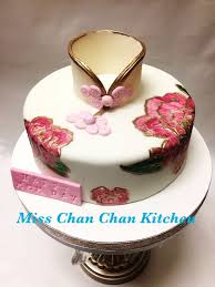 Design Unique Birthday Cake For Mother Chinese Dress For Mother S Day Cake For Your Mom Unique Cakes Amazing Cakes Cake Designs