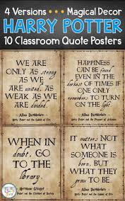 Harry Potter Quote Posters Classroom Theme Volume 2 Quote Posters Classroom Themes Classroom Quotes