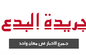 هل عبدالعزيز الفغم متزوج
