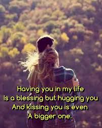 Charming You Are The Love Of My Life Quotes Love Me Quotes My World Quotes Picture Quotes