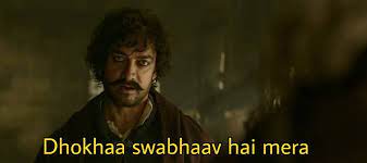 Create a meme from jpg, gif or png images. Meme Templates From Aamir Khan Movies Indian Meme Templates