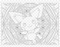 Now he's a junior in high school, but he loves pokemon just as much as he always has. Pichu Pokemon 172 Color Pages Pokemon Coloring Pichu Baby Pokemon Coloring Page Hd Png Download 1200x810 2272821 Pngfind