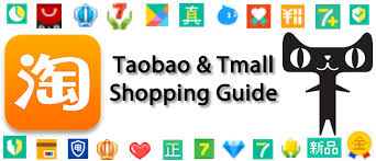 Even though new applications and online shopping sites no longer offer taobao as the only tool for purchases, it still remains one of the most preferential for online purchases. The Complete English Guide To Taobao And Tmall