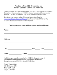 Your browser is not supported. Fillable Online Purchase A Propel 12 Trampoline And Receive One Free Fax Email Print Pdffiller