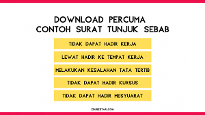Contoh surat tunjuk sebab salah laku sebagai contoh surat sebab tidak hadir ke mesyuarat surat sebab tidak datang kerja surat sebab kesalahan tatatertib ataupun surat tunjuk sebab lewat datang ke tempat kerja. Contoh Surat Tunjuk Sebab Tak Hadir Kerja Lewat Ke Tempat Kerja Tak Hadir Kursus Lain Lain Edu Bestari