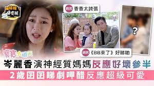 名站推薦 tips：2021年6月8日 更新失效連結 total 13 ». Xspqudhi3xyjbm