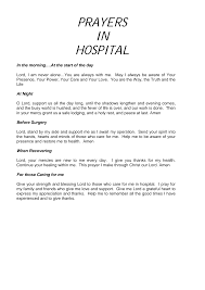 Be with each one of us! Https Www Whittington Nhs Uk Document Ashx Id 3023