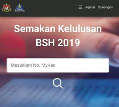 Klik pautan yang kami sediakan di atas ini. Cara Semak Bsh Online Tanpa Tac Berita Viral Terkini