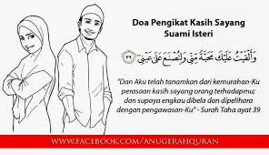 Aku cukup beruntung karena saat hamil tua tidak ada kendala. Puspanita Buletin 2014 2015