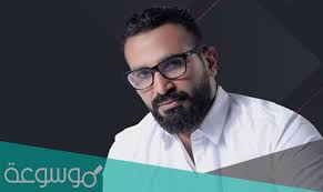 عشاق و محبي الفنان احمد حنين. Ù…Ù† Ù‡Ùˆ Ø§Ù„ÙÙ†Ø§Ù† Ø£Ø­Ù…Ø¯ Ø³Ø¹Ø¯ Ø§Ù„Ø³ÙŠØ±Ø© Ø§Ù„Ø°Ø§ØªÙŠØ© ÙˆÙŠÙƒÙŠØ¨ÙŠØ¯ÙŠØ§ Ù…ÙˆØ³ÙˆØ¹Ø© Ù†Øª