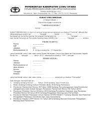 Apr 02, 2019 · tentunya, format kontrak tersebut berbeda dengan format kontrak pekerjaan konstruksi sebelum terbit permen pupr ini. Surat Perjanjian Konstruksi Pdf
