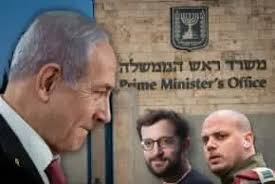 The man who knows everything about Netanyahu: If Urich falls, everything  comes crashing down
