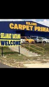 2017, dictionary of the central dialect of amis (阿美語中部方言詞典) (in mandarin chinese), taiwan: Kilang Carpet Prima Home Facebook