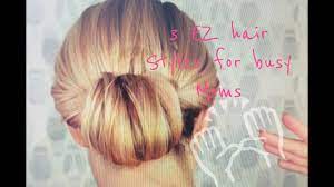 How To 3 Easy Hair Styles For Busy Moms Elle Leary Artistry Mom Hairstyles Busy Mom Hairstyles Hair Styles