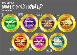 In chapter 2, after verse 3 onward on any difficulty, walk around the plaza from verse 3 outside of combat and stand in front of one of the telephones and input one of the codes below. Angelic Hymns Gold Lp Bayonetta Wiki Fandom