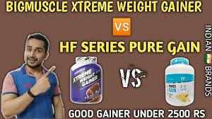 Dymatize® protein powders are always manufactured in gmp and sport certified facilities, meaning that all ingredients and final products are rigorously tested and validated clean and safe. 3400 Rs M 12 Lbs Dymatize Super Mass Gainer Dekho Dymatize Fake Fake Nutrition Bulking Gainer Youtube