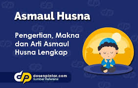 Lingkaran tengah dengan khat allah adalah asmaul husna yang tidak sembarangan di tempatkan di tengah. 99 Asmaul Husna Arab Latin Dan Artinya Dosenpintar Com