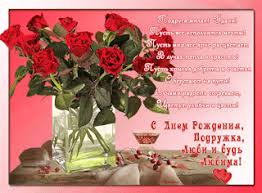 поздравление с днем рождения женщине 65 лет в прозе Https Encrypted Tbn0 Gstatic Com Images Q Tbn 3aand9gcsretwbcmnen1omohvtfxy4djk4vam6udfxyg Usqp Cau