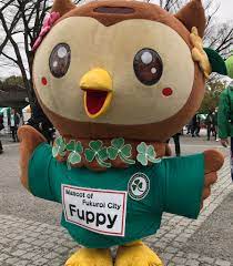 Fuppy