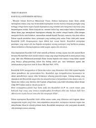 Postingan ini akan memberikan contoh teks ceramah agama tentang meneladani akhlak rasulullah saw. Teks Syarahan Rasulullah Contoh Teladan