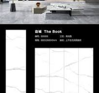 China Foshan Sintered Stone 800X2600X9mm Glazed Bathroom Polish Interior  Floor Wall Tiles