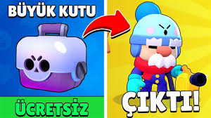 .1jodp52j09ve0 brawl stars klan~link.brawlstars.com/invite/band/tr?tag=j9p0up2g&token=4ps27rnw #brawlstars #gale. Gale Cikarma Taktigi Gale Cikti Ohaa Brawl Stars Youtube