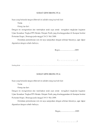 Surat izin orang tua tergolong ke dalam surat tidak resmi namun penting keberadaannya. Surat Izin Orang Tua Saya Yang Bertanda Tangan Dibawah Ini