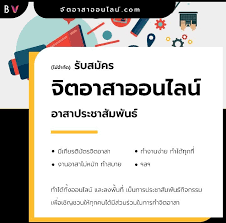 Maybe you would like to learn more about one of these? Nannyyyy à¸ªà¸¡ à¸„à¸£à¹€à¸› à¸™à¸• à¸§à¹à¸—à¸™à¸›à¸£à¸°à¸Šà¸²à¸ª à¸¡à¸ž à¸™à¸˜ à¸ à¸ˆà¸à¸£à¸£à¸¡à¸­à¸²à¸ªà¸²à¸­à¸­à¸™à¹„à¸¥à¸™