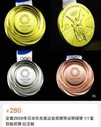 The official website for the olympic and paralympic games tokyo 2020, providing the latest news, event information, games vision, and venue plans. Lsvet3bgyorcmm