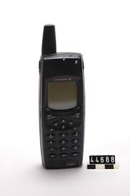 Ericsson R380s – InkluPedia – das freie ...