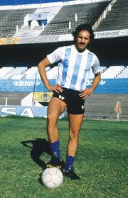 (en artesanía jacinto luque nos importa su seguridad. Mauro Cezar On Twitter Leopoldo Jacinto Luque Campeao Do Mundo Com A Argentina Em 1978 Posa No Cilindro Para Foto Com Uniforme Do Racing Quando De Sua Chegada A Academia Em 1982