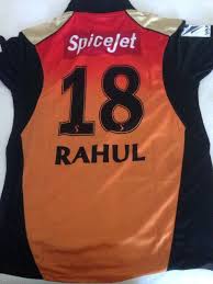 Kl rahul and hardik pandya were seen exchanging jerseys on the field. K L Rahul On Twitter Our 1st Game Dis Season Starts On My Bday I Hope Number 18 Turns Out To Be A Lucky Number For Both Me And My Team Http T Co 8e5uensh0l