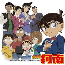 Pin By Irene On Detective Conan In 2020 Detective Conan Detective Conan
