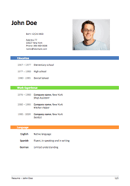 نماذج السيرة الذاتية باللغة الانجليزية المجموعة السادسة
