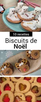 Recettes De Noel Hyper Faciles A Realiser Avec Les Enfants Biscuit De Noel Facile Recette Biscuit De Noel Dessert Noel Facile
