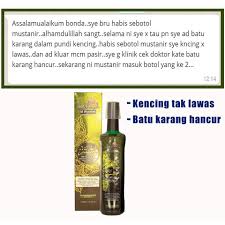 Berasa sakit atau tidak puas membuang air kecil dan ingin pergi lagi ke tandas selepas baru saja 5 minit masuk, itu bermakna kencing tak lawas. Mustanir Jamu Ratu Malaya 100 Original Free Buku Doa Sufi Shopee Malaysia